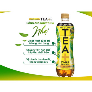 Trà ô long vị chanh TEA+ PLUS chai 450ml