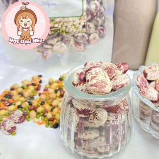 Hạt đậu ngự đóng túi 100g/200g/500g