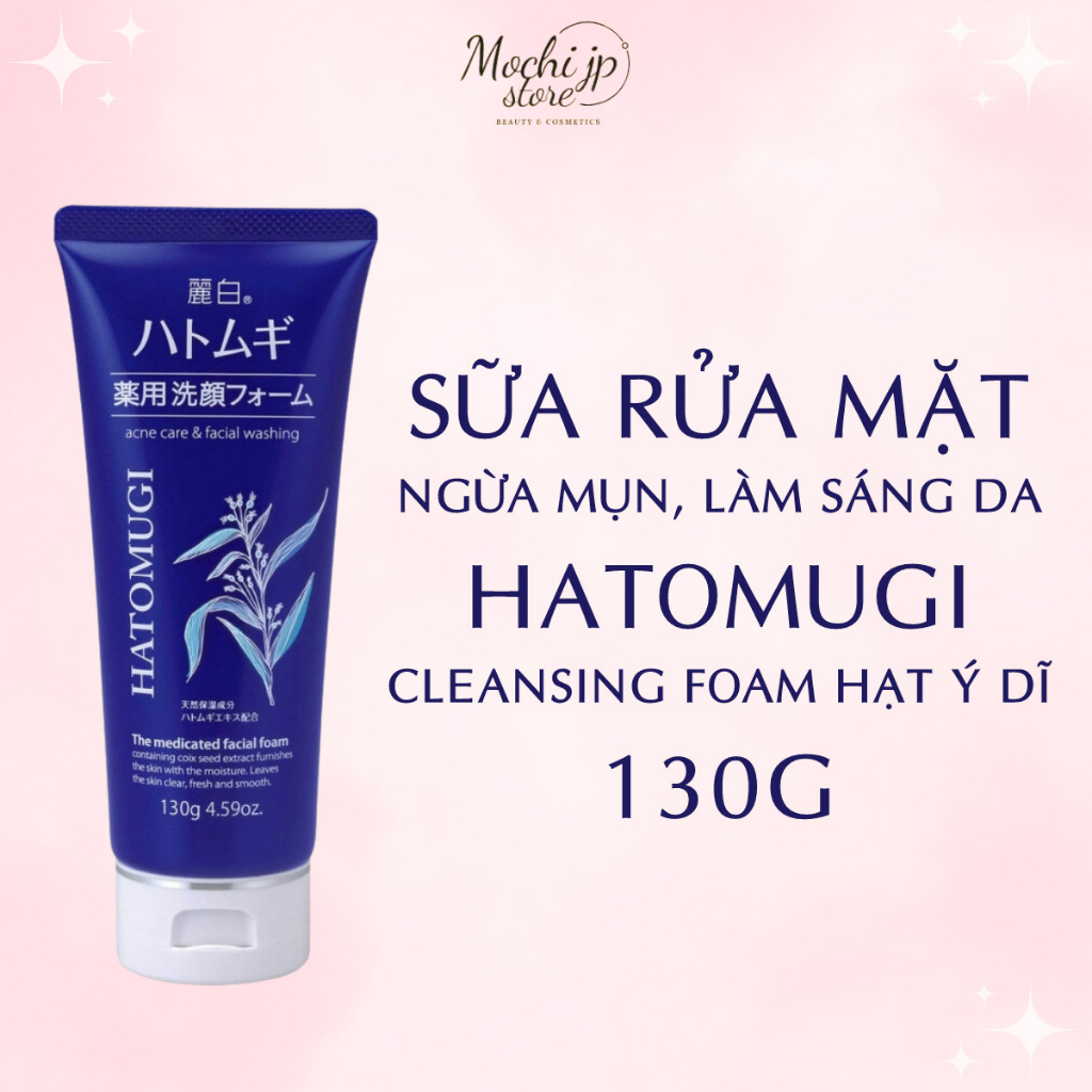 Sữa rửa mặt Ý Dĩ Hatomugi dưỡng ẩm, trắng da Moisturizing & Facial Washing 130g