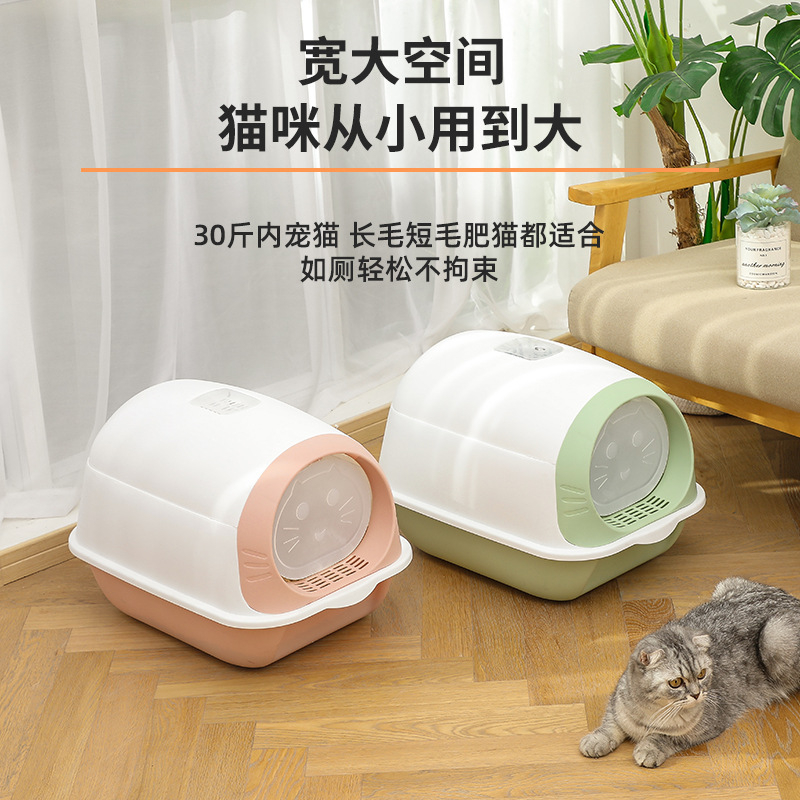 Nhà vệ sinh cho mèo có nắp cao cấp có đèn