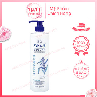 Sữa Tắm Trắng Da Hatomugi ý dĩ Nhật Bản 800ml