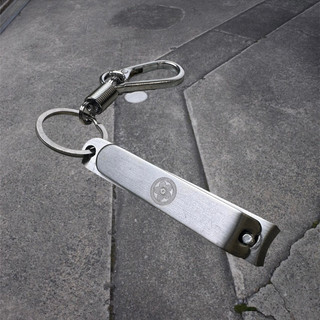 Móc chìa khoá 67% - percent nail clipper
