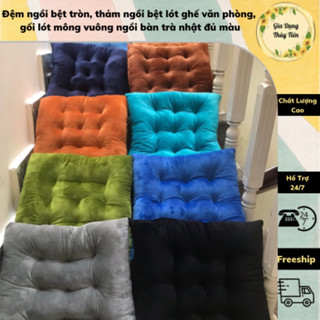  Đệm ngồi bệt tròn thảm ngồi bệt lót ghế văn phòng gối lót mông vuông ngồi bàn trà nhật đủ màu 