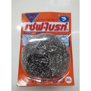 Cước nhôm chà nồi