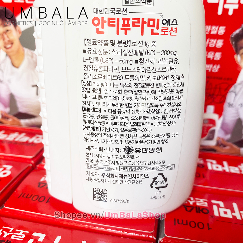 Dầu nóng Hàn Quốc ANTIPHLAMINE 100ml