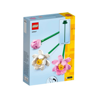 Lego 40647 Lotus Flower - Hoa Sen