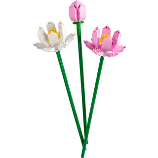 Lego 40647 Lotus Flower - Hoa Sen