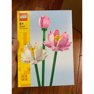Lego 40647 lotus flower - hoa sen