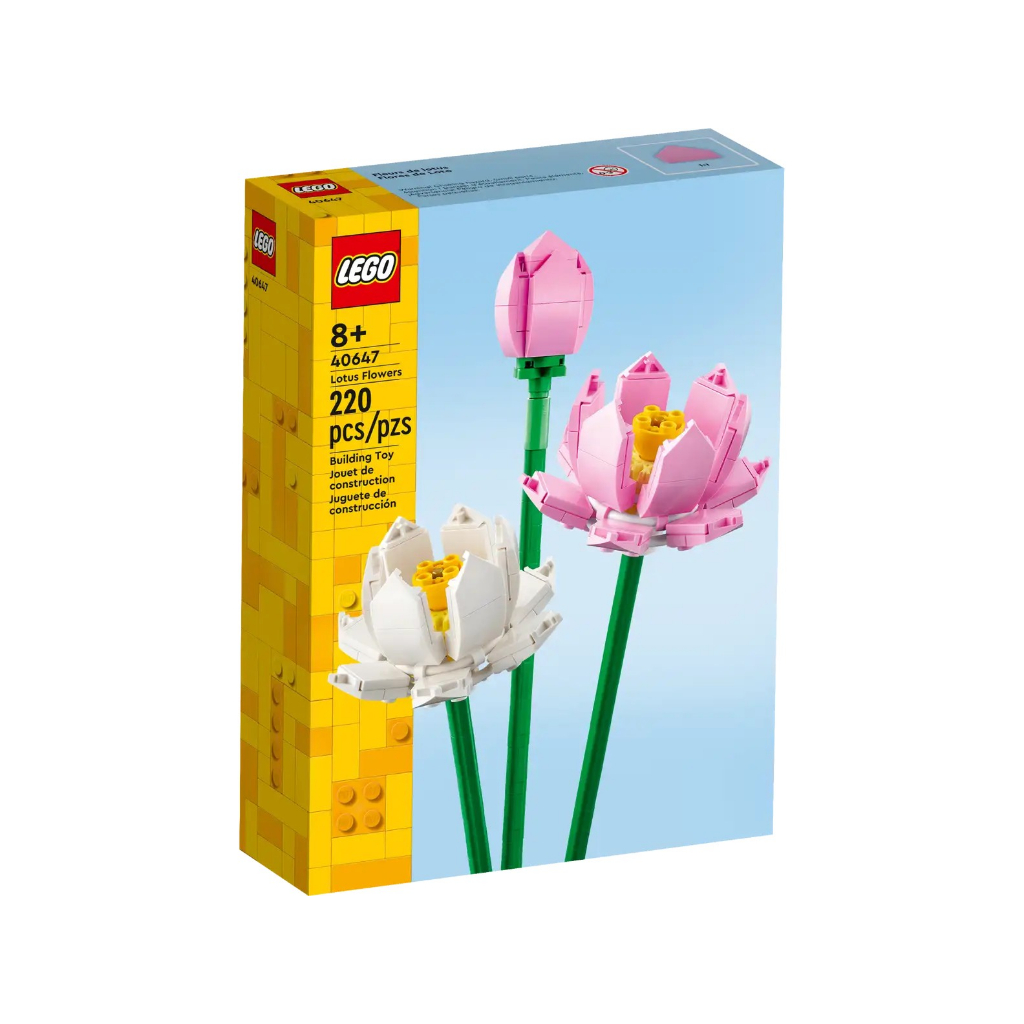 Lego 40647 Lotus Flower - Hoa Sen