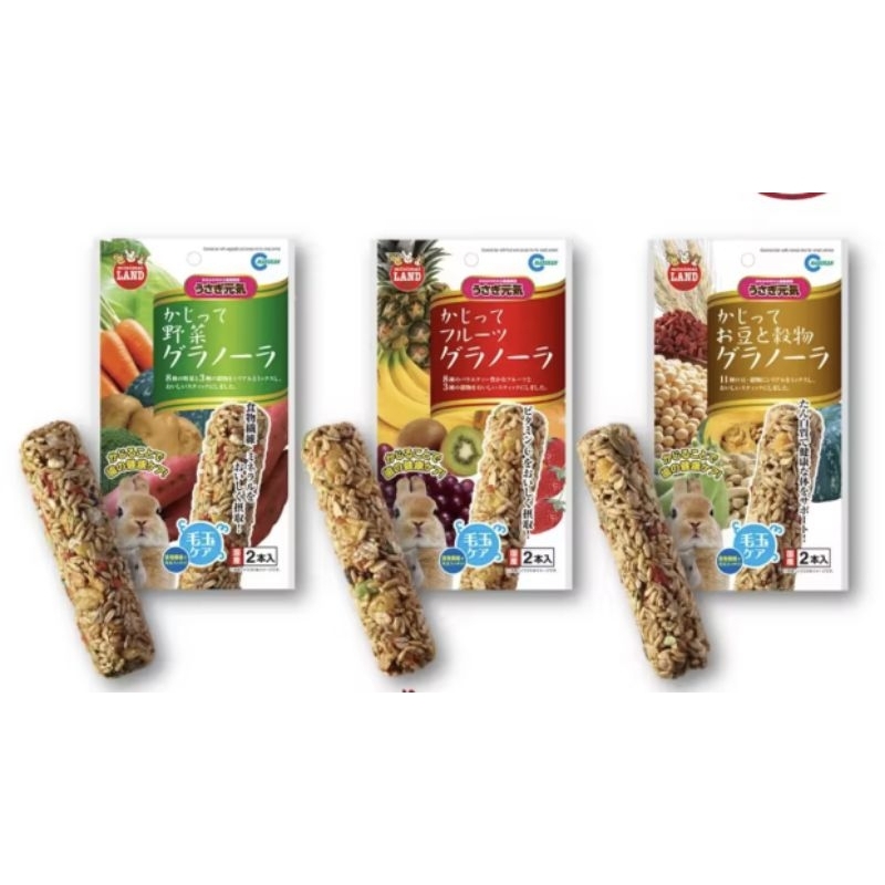 ( nhật ) que nén trái cây treo chuồng mài răng cho thỏ - bọ - hamster - chichilla - sóc