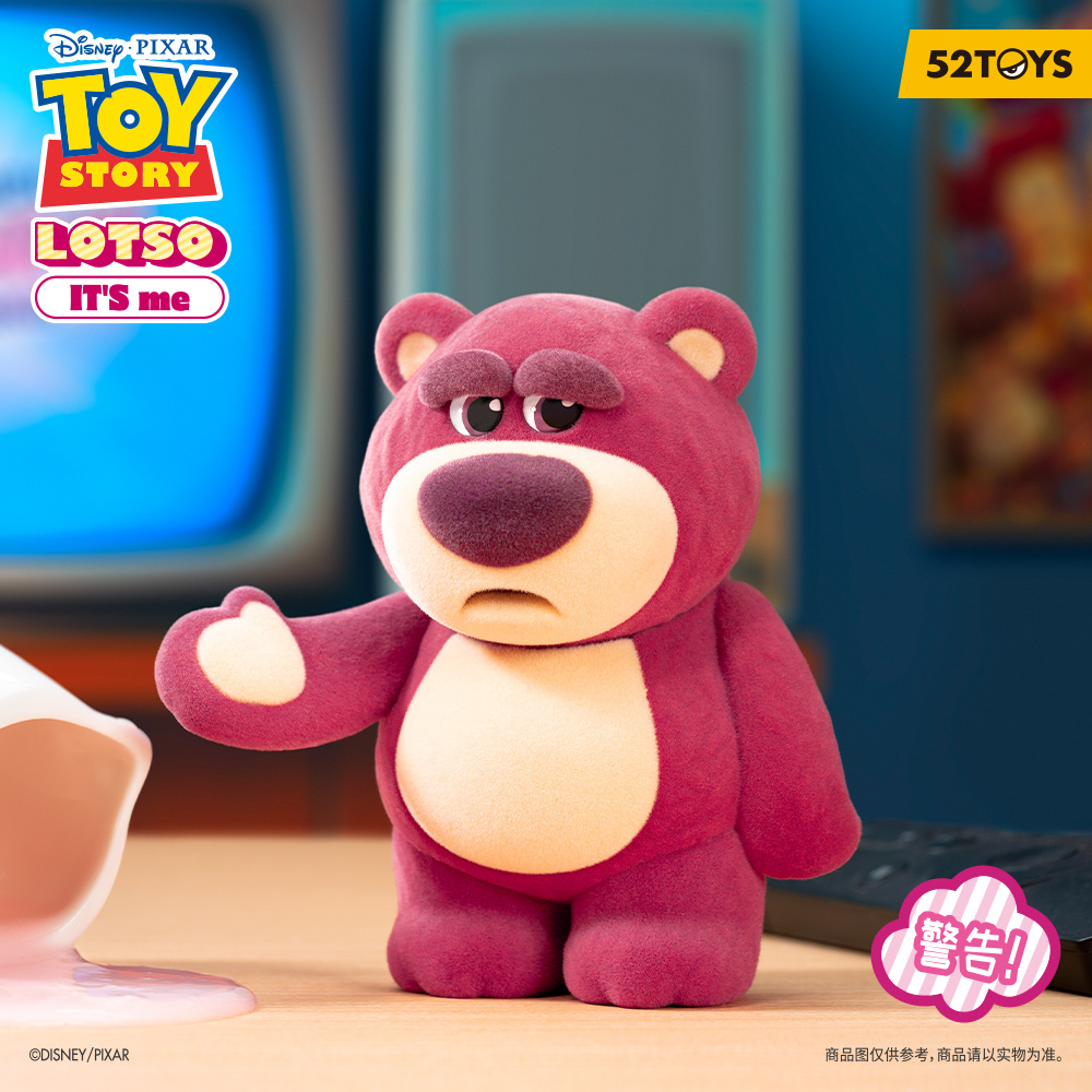 [HỘP MÙ] 52TOYS Lotso It's Me Blind Box Series (Gấu Dâu)