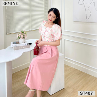 Set chân váy xếp ly áo tay phồng BEMINE ST407