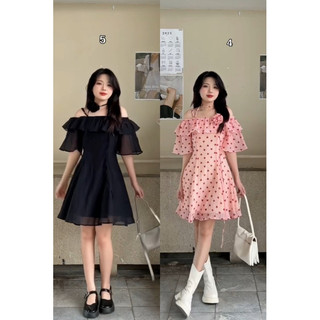 Maily Dress