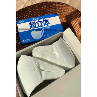 Khẩu Trang Unicharm Nhật ( 100 Chiếc )