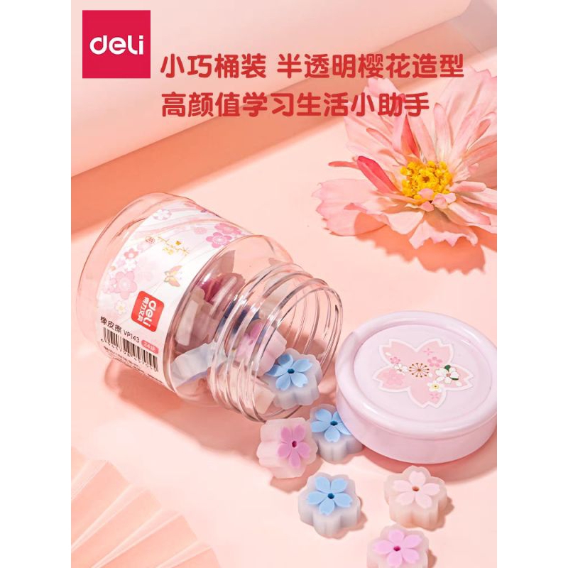 Tẩy hoa anh đào Deli xinh xắn