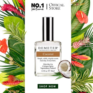 Nước hoa Coconut by Demeter Cologne - #🄽🄾.🄸