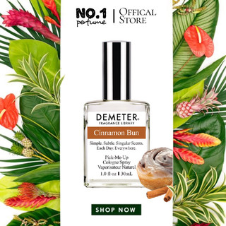 Nước hoa cinnamon bun by demeter cologne - 10мl - #🄽🄾.🄸
