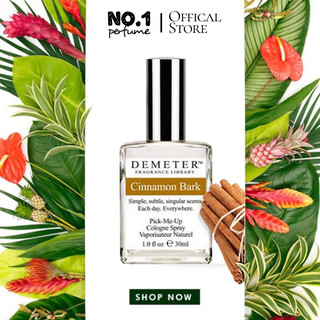 ⁂︎ 10ml┊ nước hoa cinnamon bark by demeter cologne - 10мl - #🄽🄾.🄸