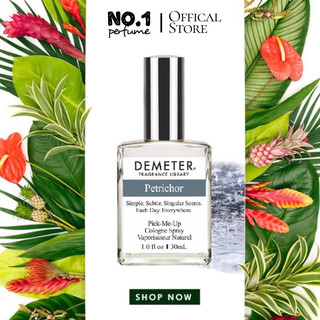 ⁂︎ 10ml┊ nước hoa petrichor by demeter cologne - 10мl - #🄽🄾.🄸