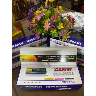 Bộ đổi điện(hay gọi là kích điện )12v ra 220v(1500w-2000w)
