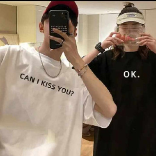 Áo Đôi Nam nữ 💝 FREESHIP 💝 áo thun đôi simon'c - áo cặp local brand girl phố boy phố