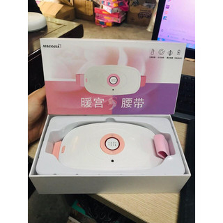 Đai chườm nóng giảm đau bụng kinh aisuojia