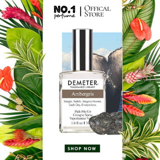 ⁂︎ 10ml┊ nước hoa demeter ambergris cologne - 10мl - #🄽🄾.🄸