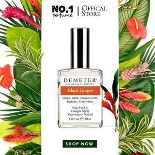 ⁂︎ 10ml┊ nước hoa black ginger by demeter cologne - 10мl - #🄽🄾.🄸