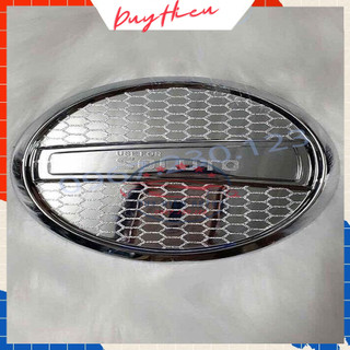 Ốp nắp bình xăng Kia Soluto - DH2