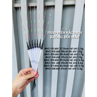 Phao câu cá, phao câu đài, Phao điện Hắc bạch không đổi màu