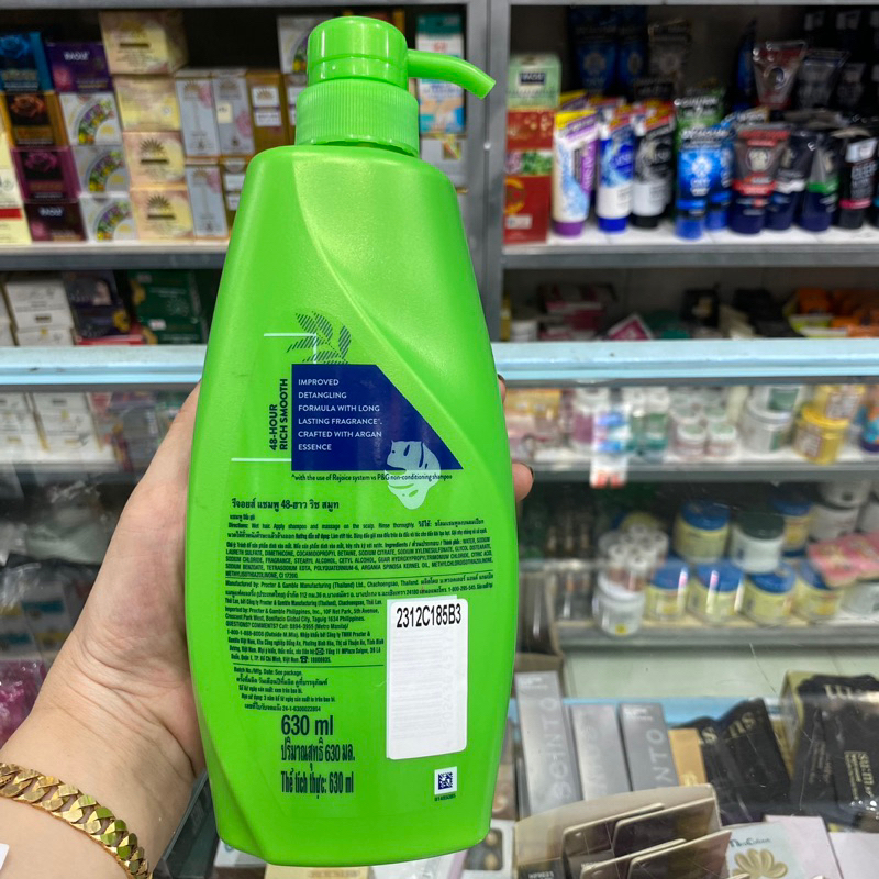 Dầu Gội Rejoice Siêu Mượt 630ml