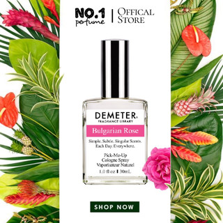 ⁂︎ 10ml┊ nước hoa bulgarian rose by demeter cologne - 10мl - #🄽🄾.🄸