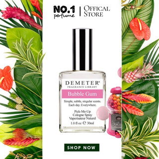 ⁂︎ 10ml┊ nước hoa bubble gum by demeter cologne - 10мl - #🄽🄾.🄸
