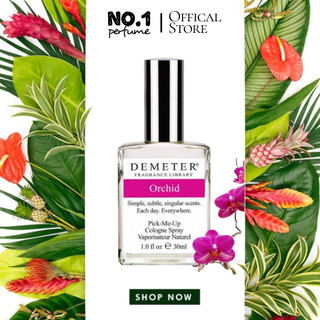 Nước hoa Orchid by Demeter Cologne - #🄽🄾.🄸