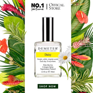 ⁂︎ 10ml┊ nước hoa daisy by demeter cologne - 10мl - #🄽🄾.🄸