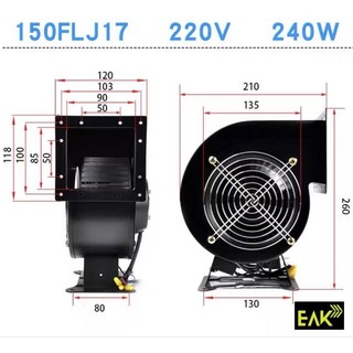Eak - quạt 240w 150flj17 220v - quạt hút ly tâm - sò ly tâm