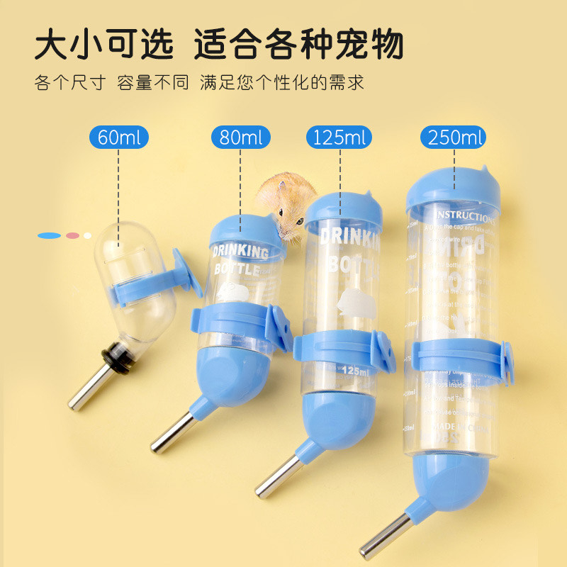 Bình nước cho Hamster