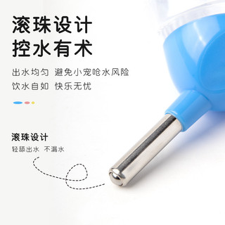 Bình nước cho Hamster