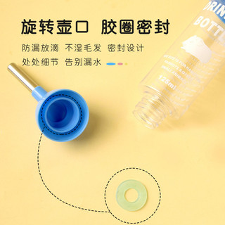 Bình nước cho Hamster