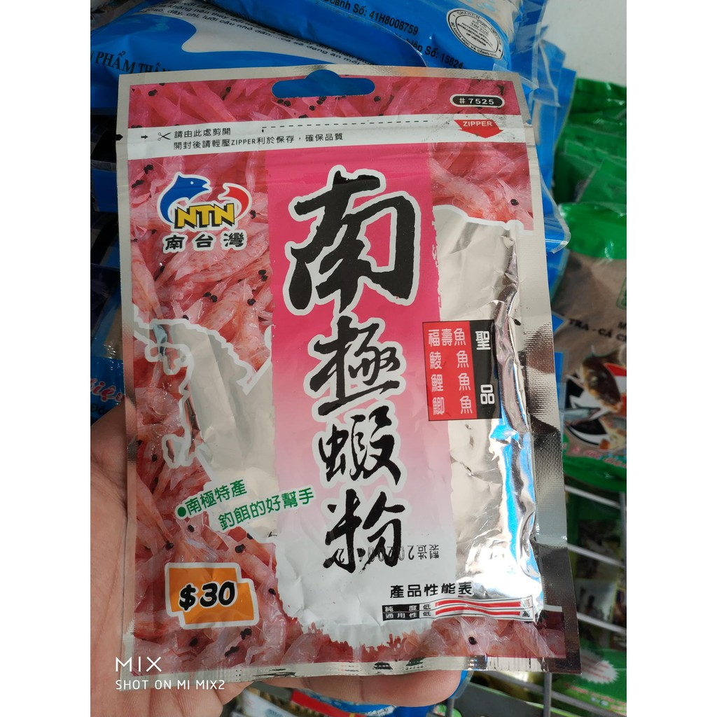 Bột tôm nam cực NTN câu rô phi 7525