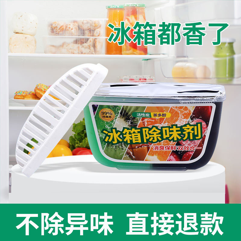 Sáp thơm khử mùi tủ lạnh diệt khuẩn bảo vệ đồ ăn công nghê Nhật Bản 150g