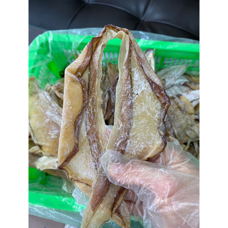 DÈ MỰC KHÔ NGON - GÓI 500G