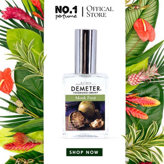 Nước hoa monk fruit by demeter cologne - #🄽🄾.🄸