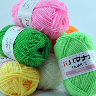 Cuộn len sợi cotton mềm mại dày dặn 25g