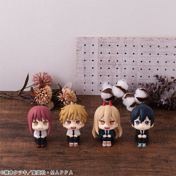 Mô Hình Chainsaw Man - Megahouse LookUp