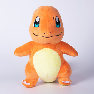 Gấu Bông Pokemon Khủng long lửa size 25cm