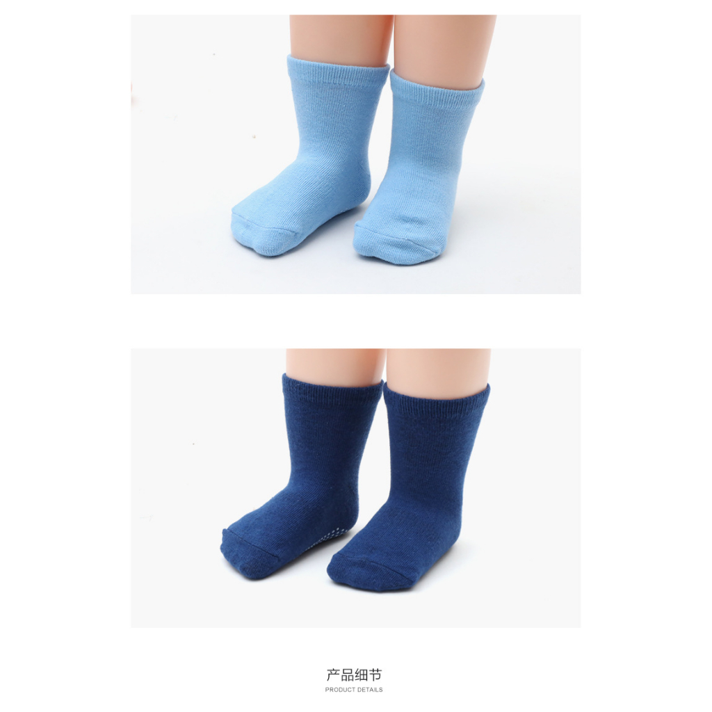 Sét 03 đôi tất ngẫu nhiên cho trẻ em 1-5 tuổi chống trơn trượt, thấm hút mồ hôi
