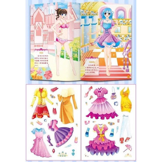 Set 6 quyển bóc dán sticker công chúa