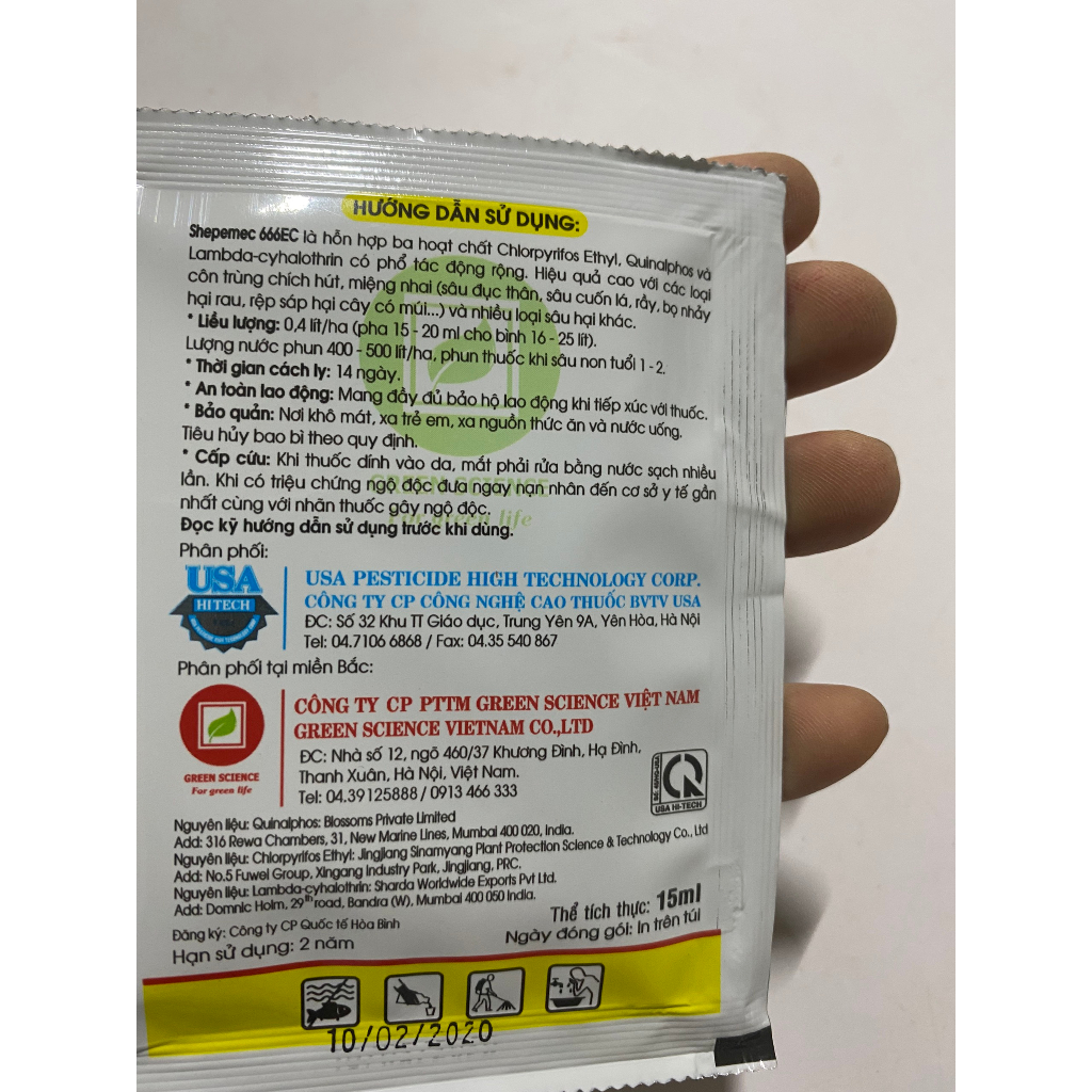 Gói trừ sâu sinh học Con Gà trống Rholam Super 50SG - Con gà trống sâu hết đường sống