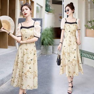 Váy nữ cao cấp mềm mát hoạ tiết hoa lá nhẹ nhàng thanh lịch QCNP3623